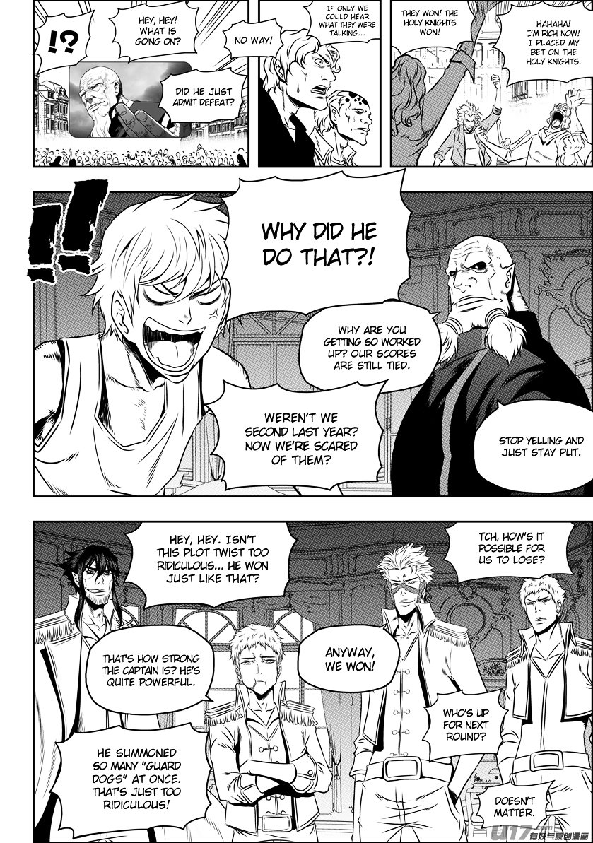 Page 11 of Chapter 74