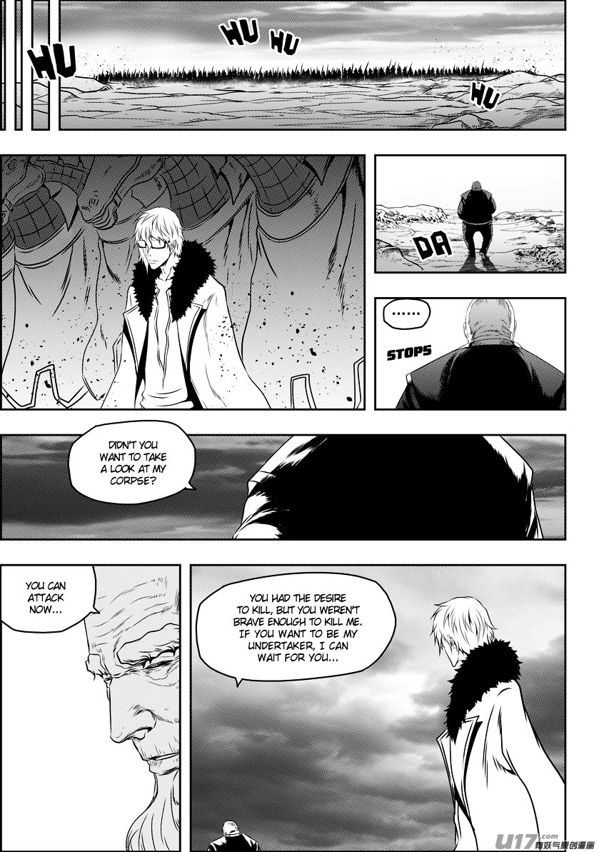 Page 12 of Chapter 74