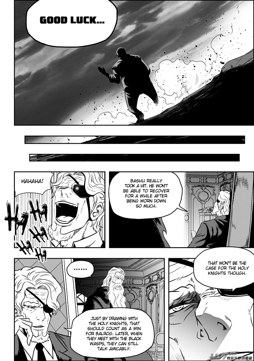 Page 13 of Chapter 74