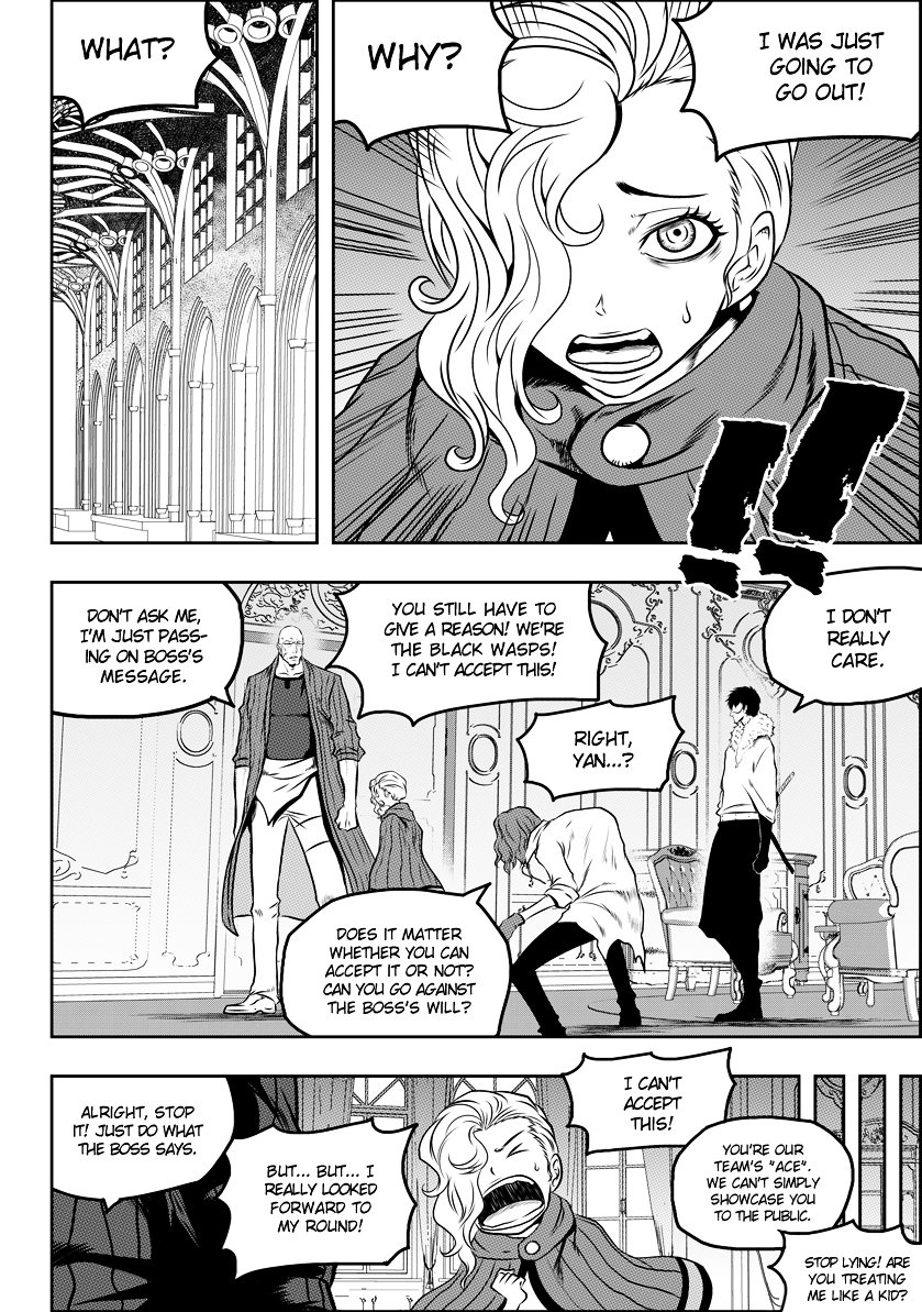 Page 15 of Chapter 74