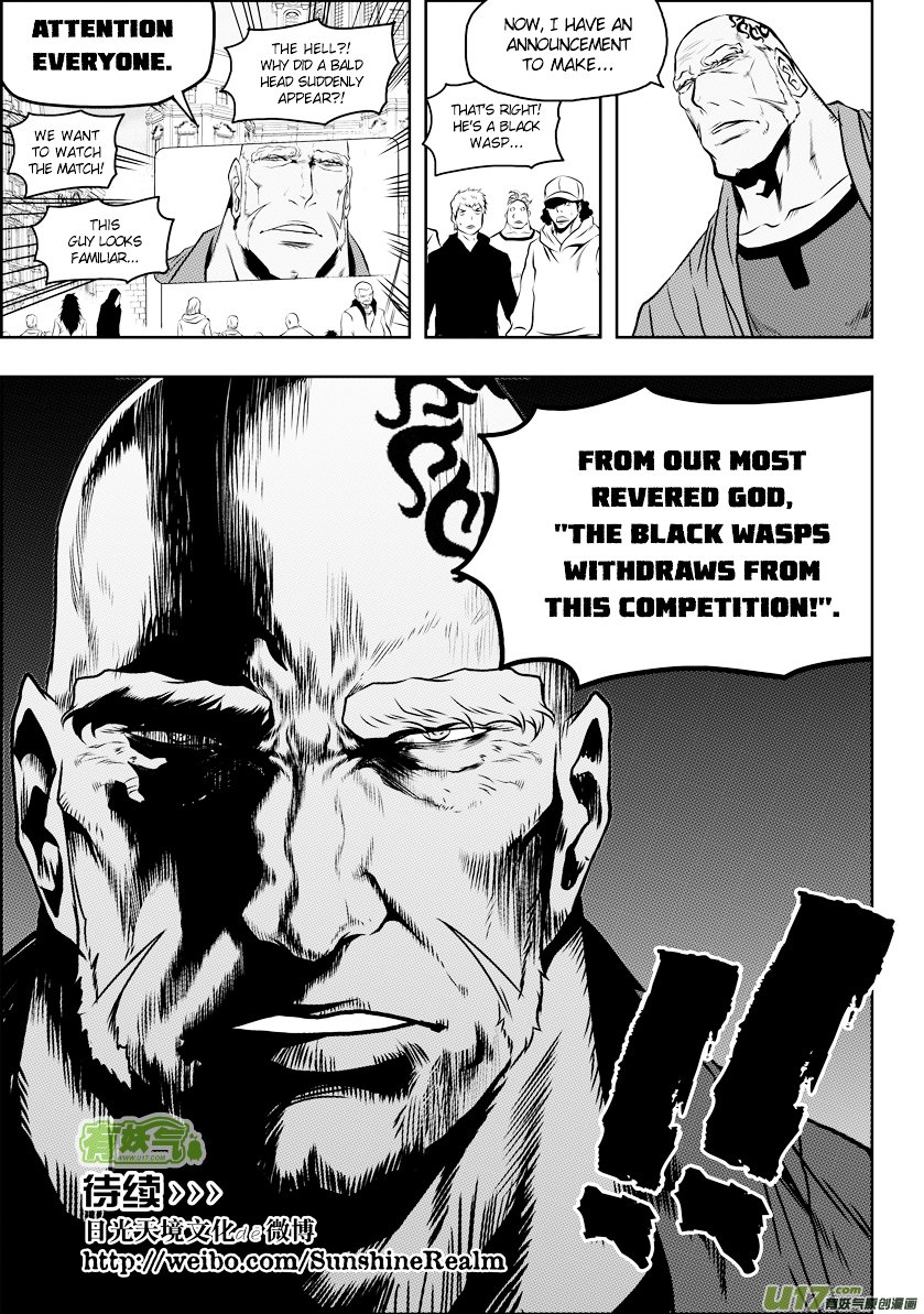 Page 16 of Chapter 74