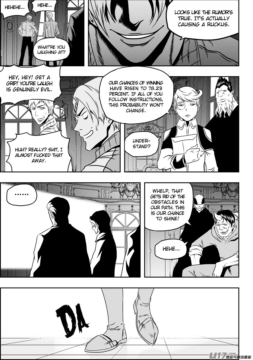 Page 5 of Chapter 75