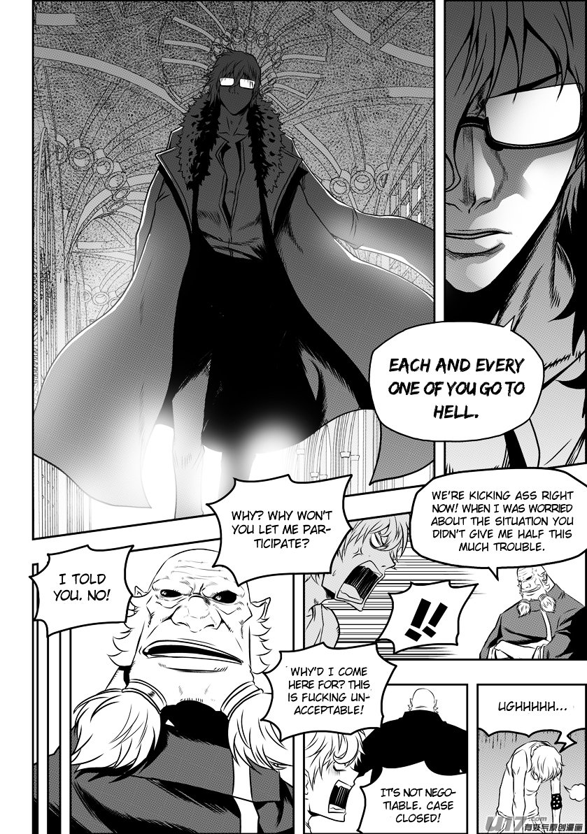 Page 6 of Chapter 75