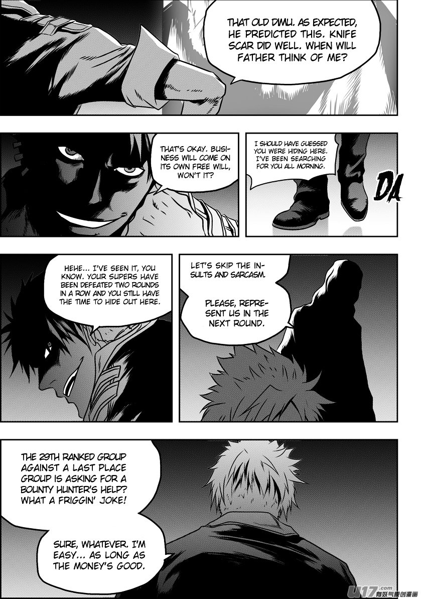 Page 7 of Chapter 75