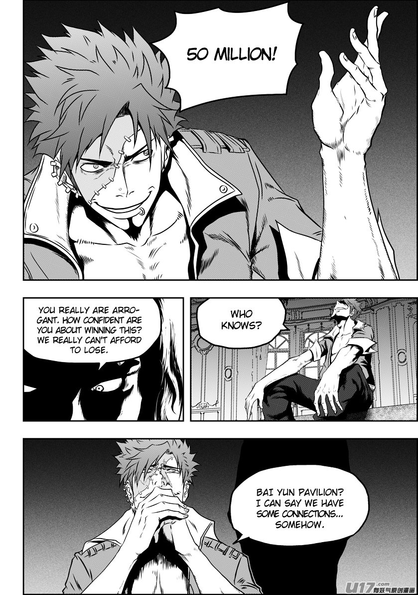 Page 8 of Chapter 75