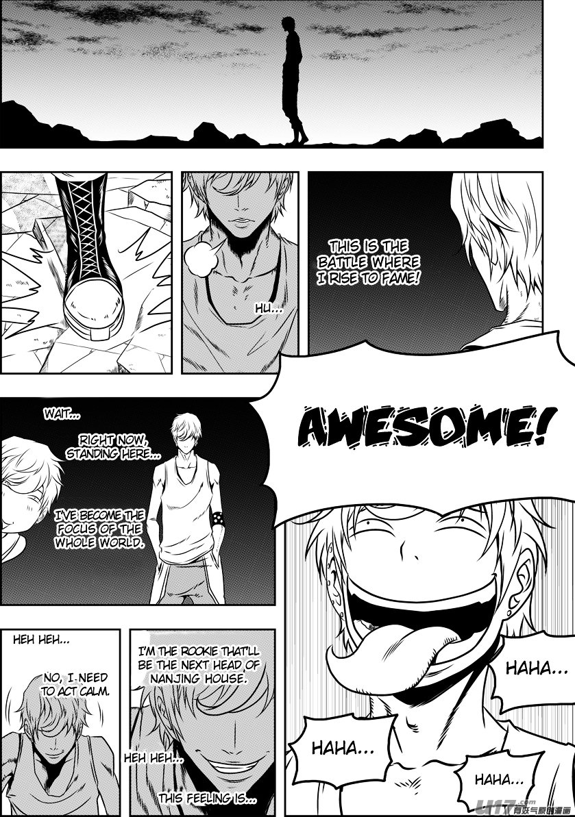 Page 11 of Chapter 75