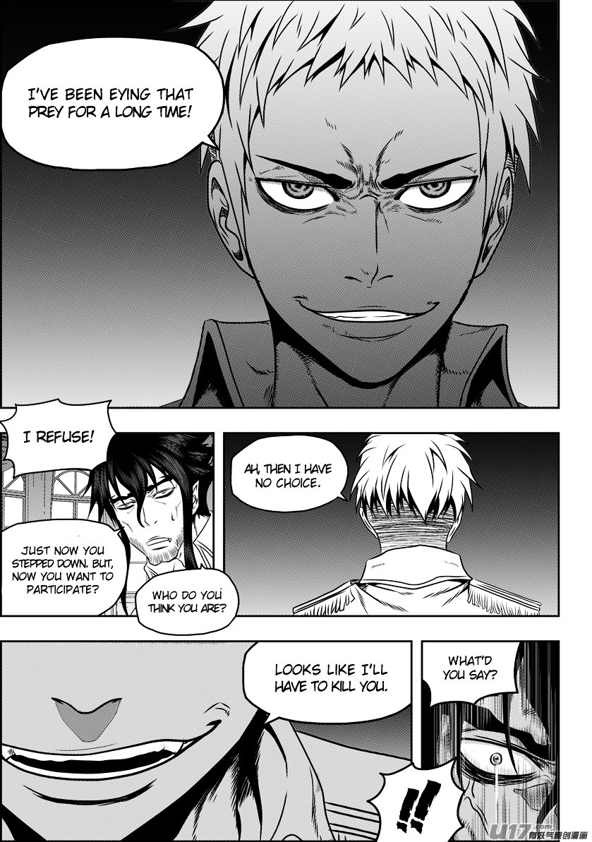 Page 13 of Chapter 75