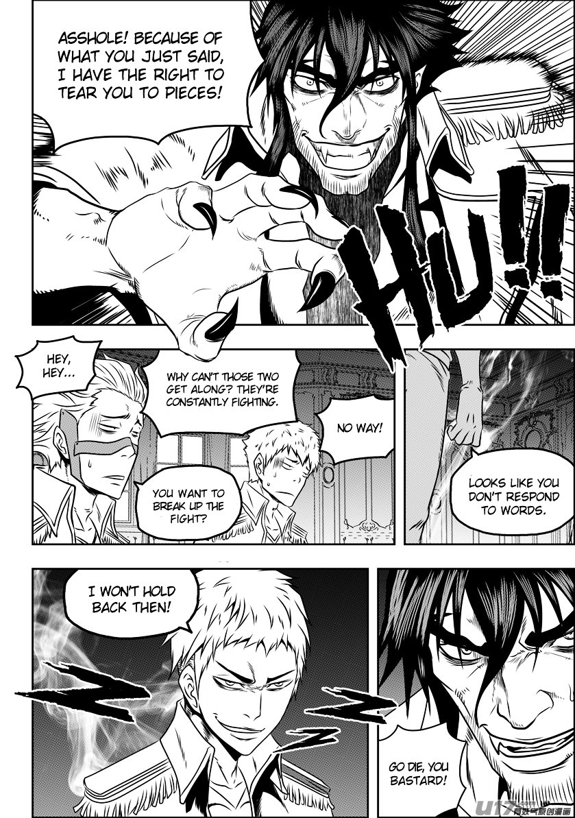 Page 14 of Chapter 75