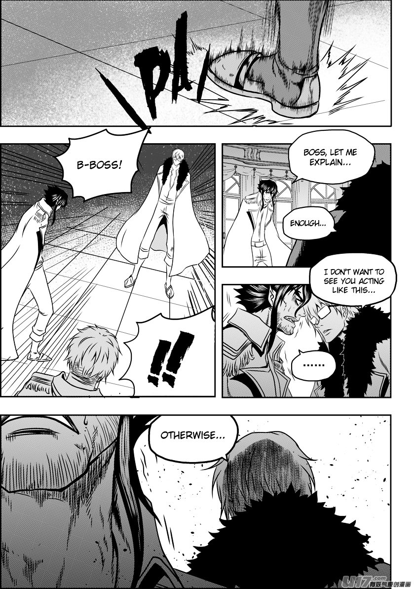 Page 15 of Chapter 75