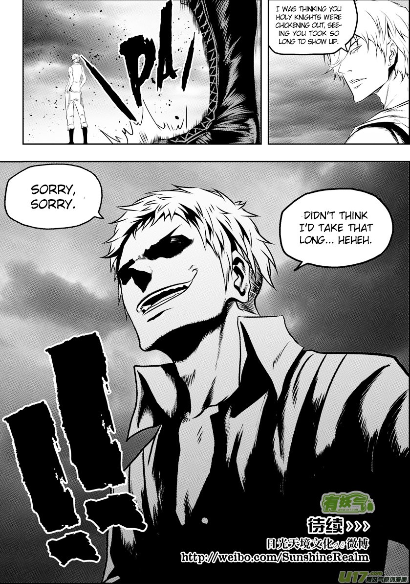 Page 17 of Chapter 75