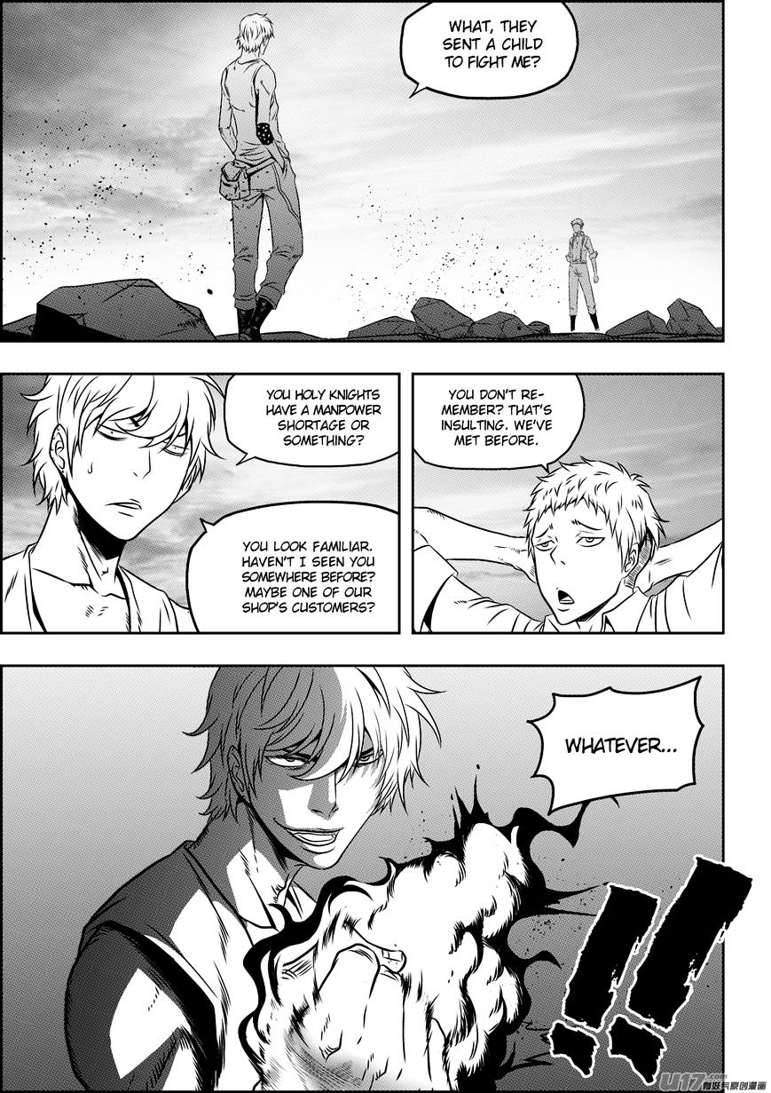 Page 3 of Chapter 76