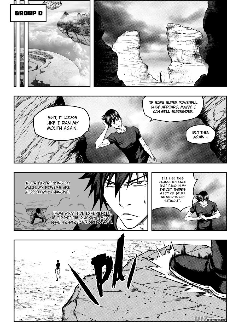 Page 6 of Chapter 76