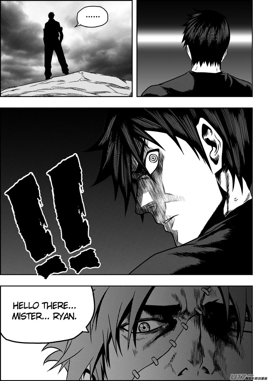 Page 7 of Chapter 76