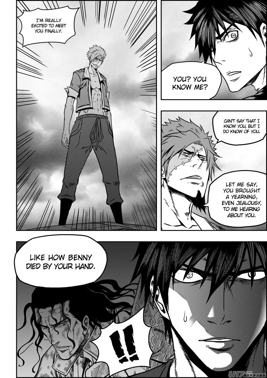 Page 8 of Chapter 76