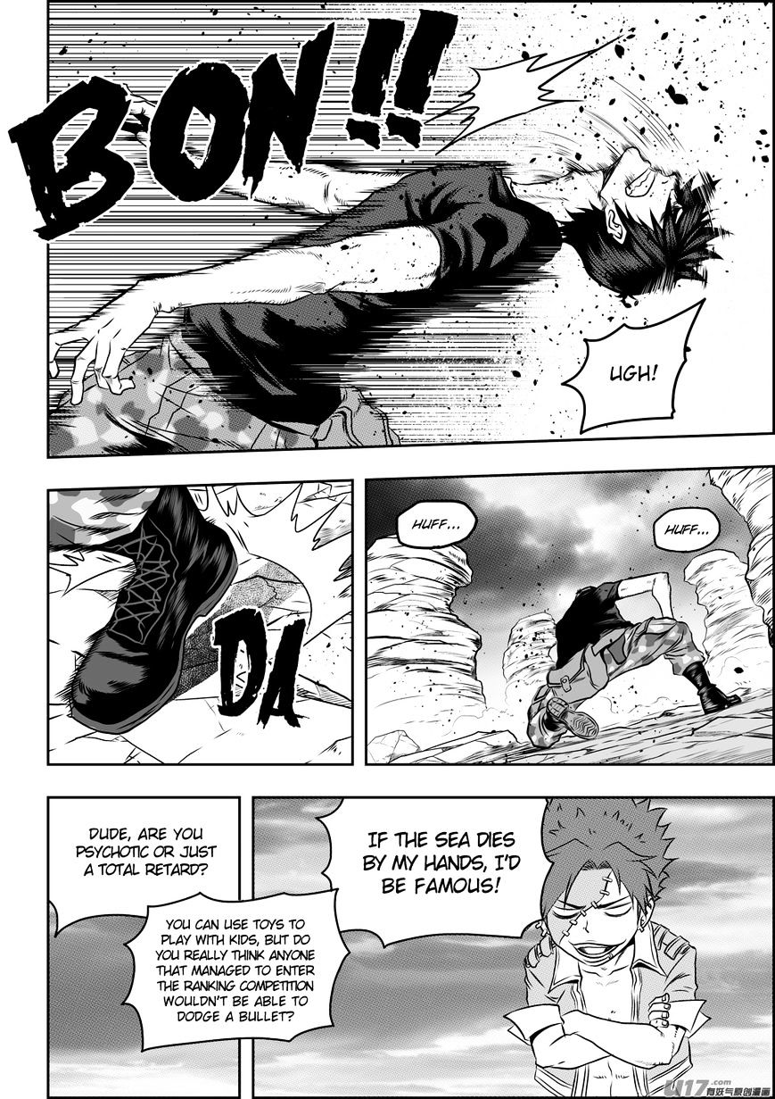 Page 14 of Chapter 76
