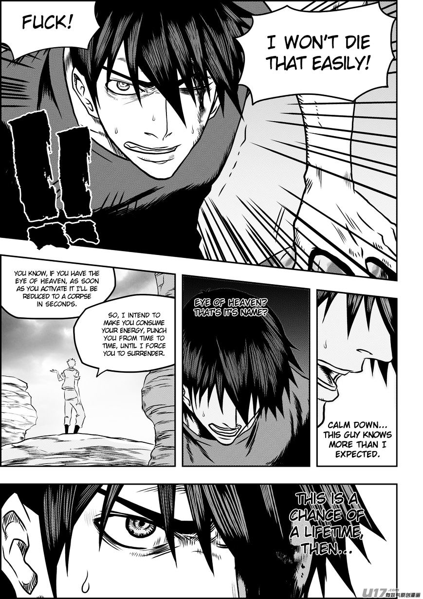 Page 15 of Chapter 76
