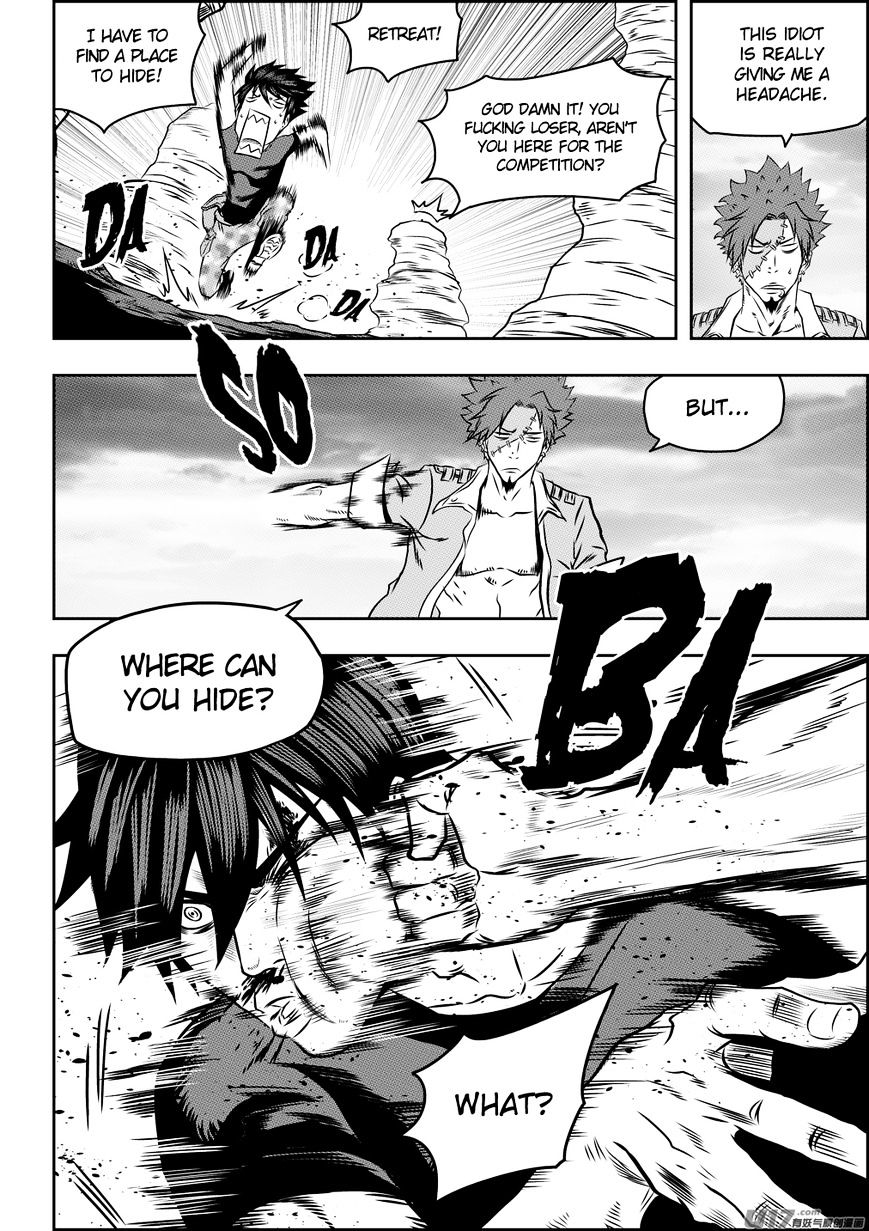 Page 16 of Chapter 76