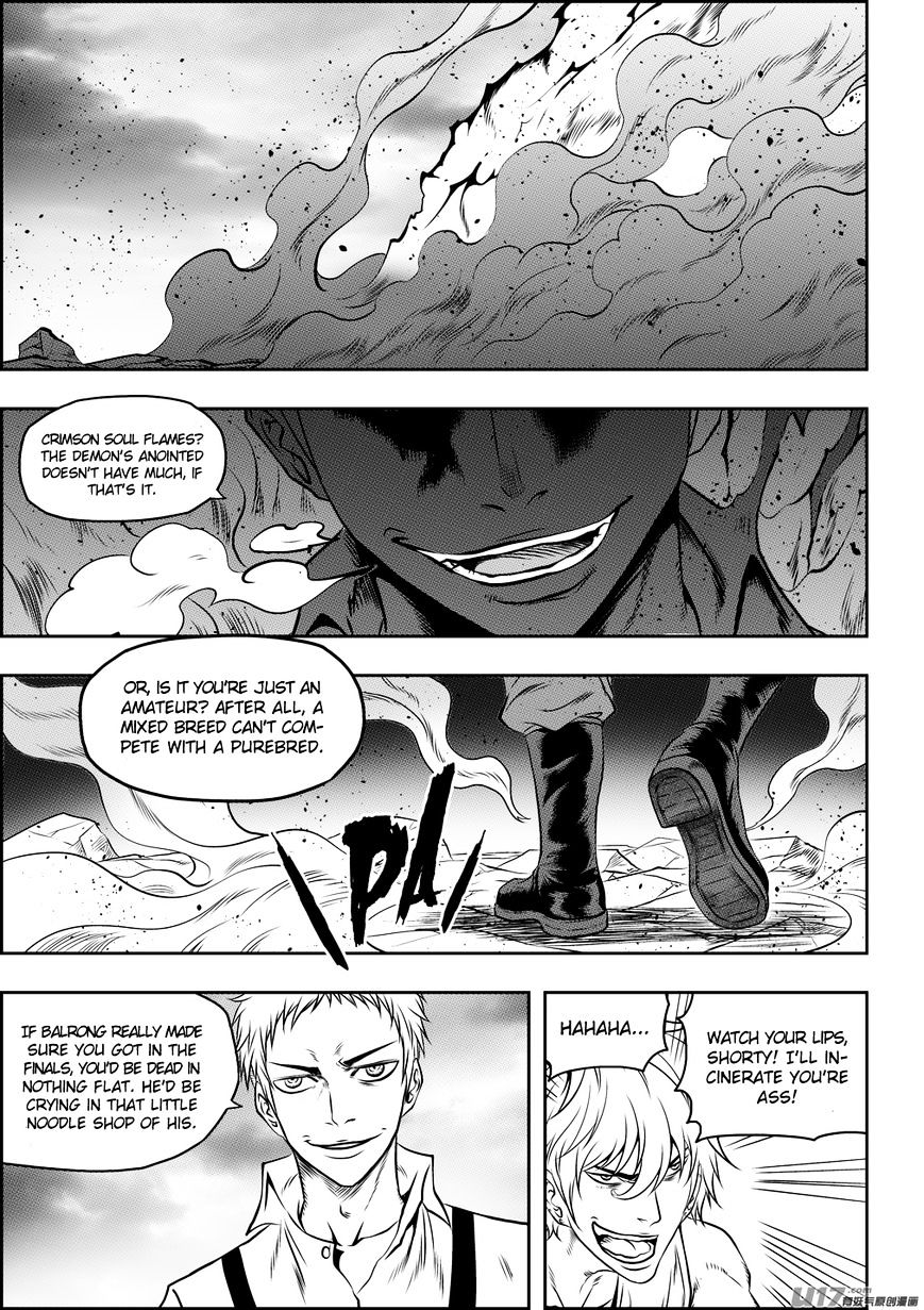 Page 3 of Chapter 77