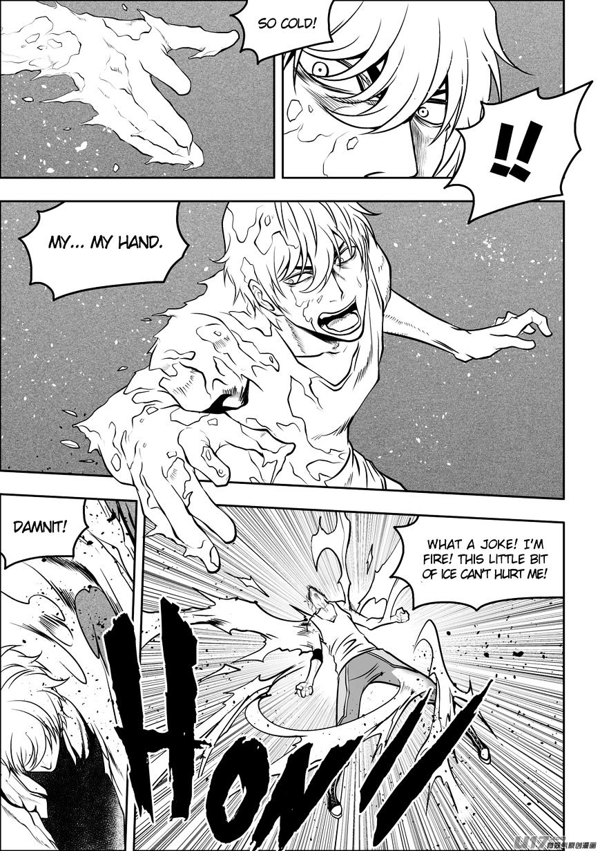 Page 6 of Chapter 77