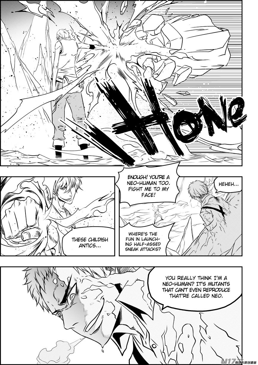 Page 8 of Chapter 77