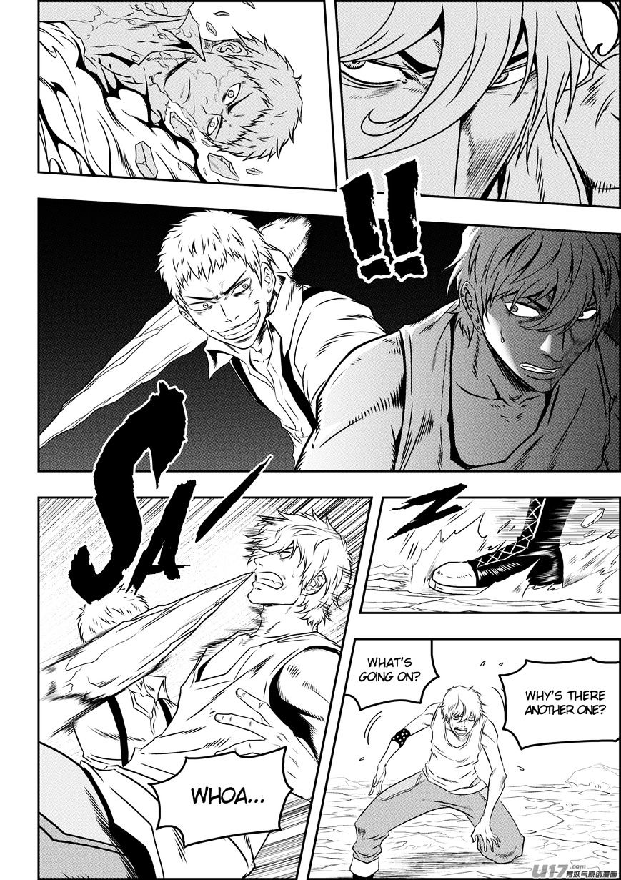Page 10 of Chapter 77