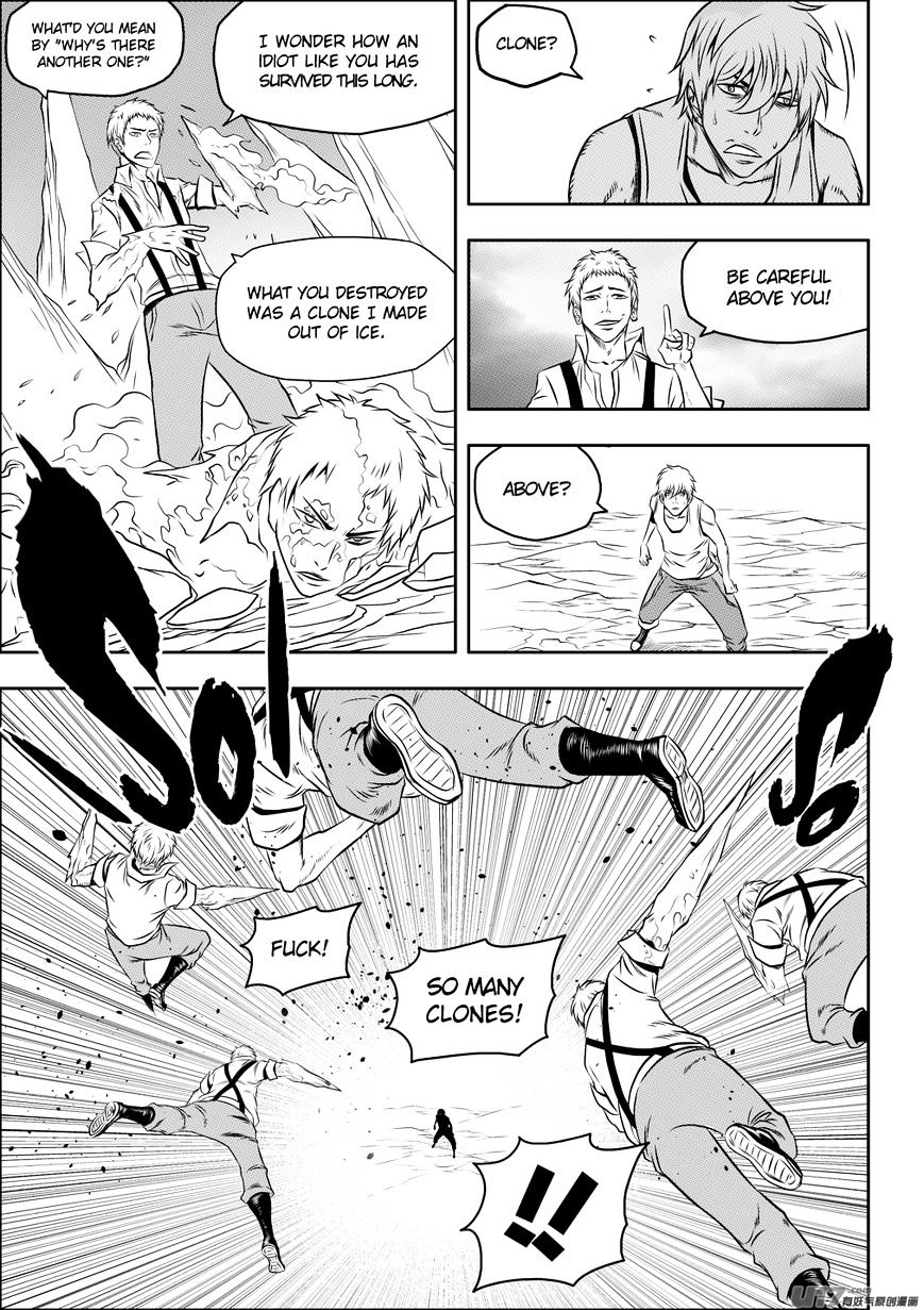 Page 11 of Chapter 77