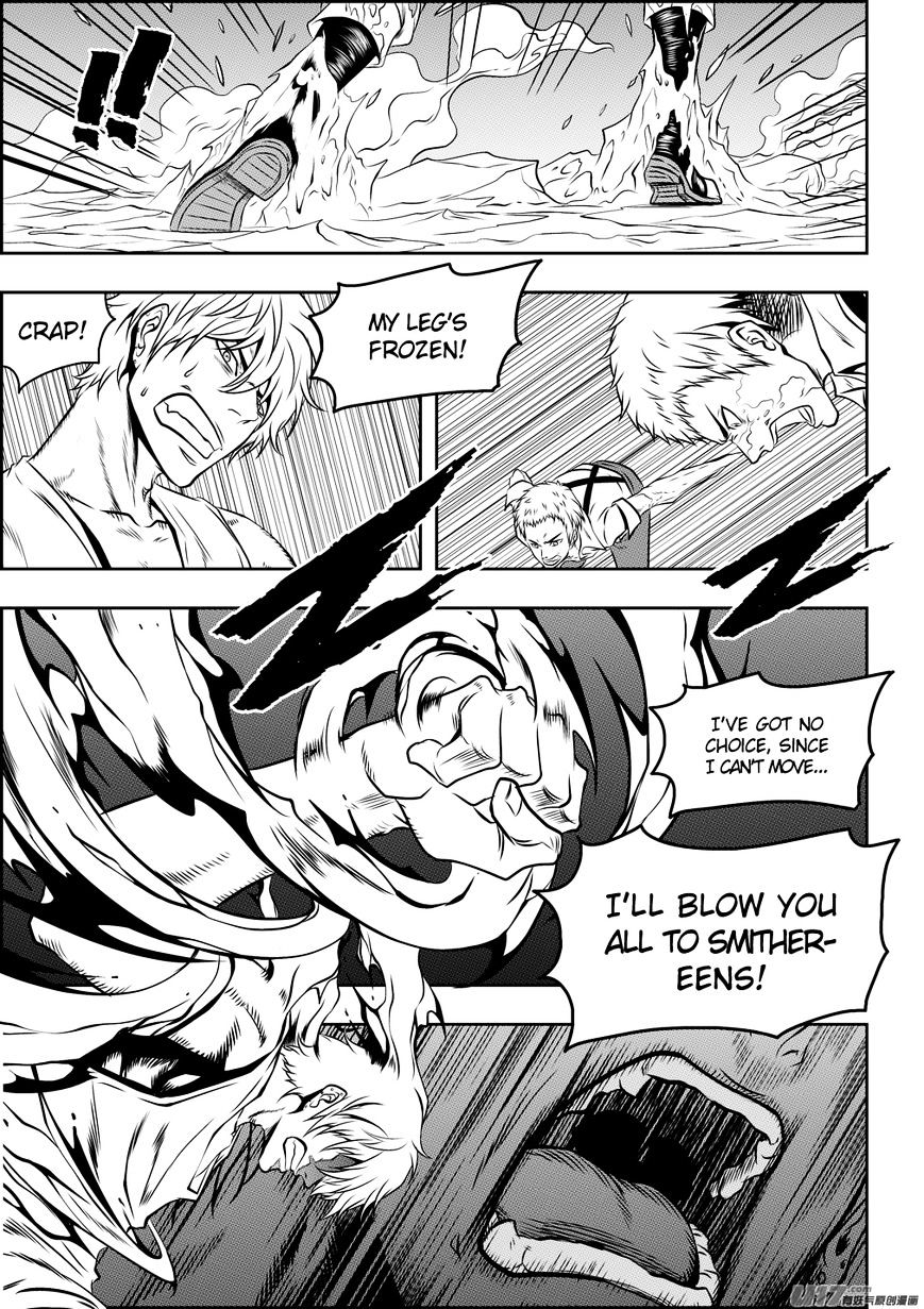 Page 12 of Chapter 77