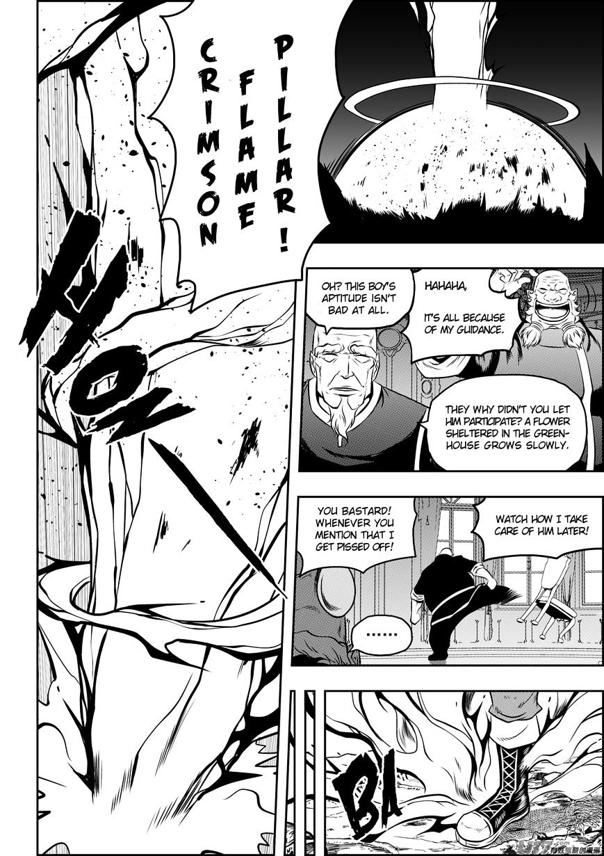 Page 13 of Chapter 77