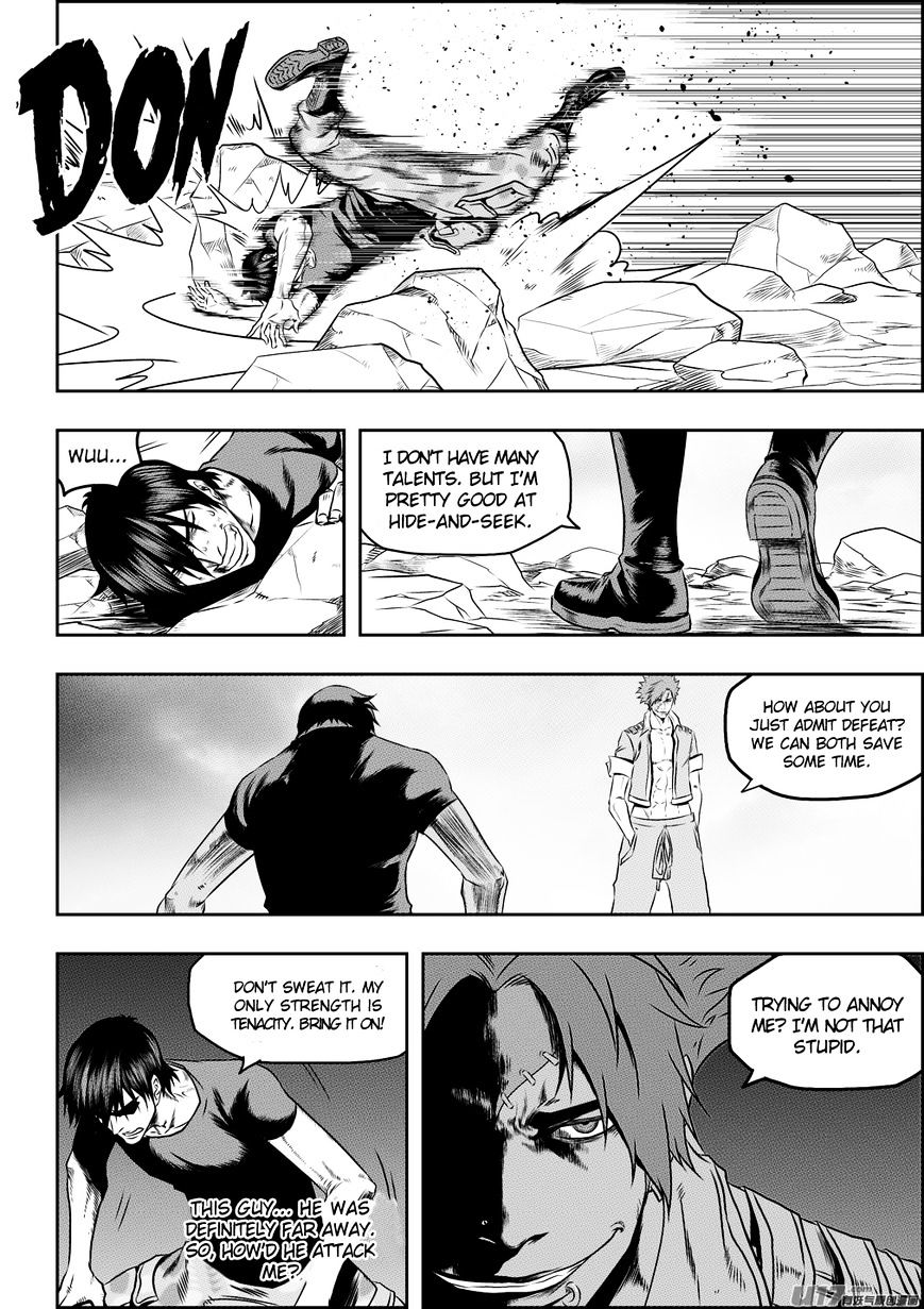 Page 15 of Chapter 77