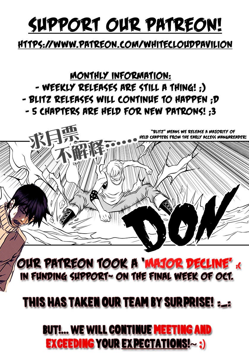 Page 17 of Chapter 77