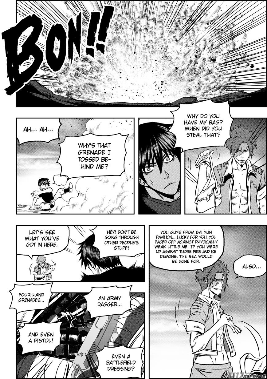 Page 4 of Chapter 78