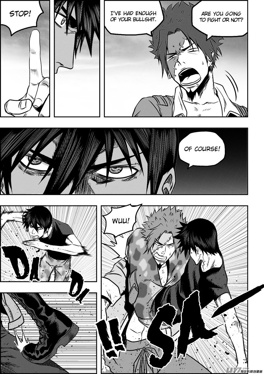 Page 7 of Chapter 78