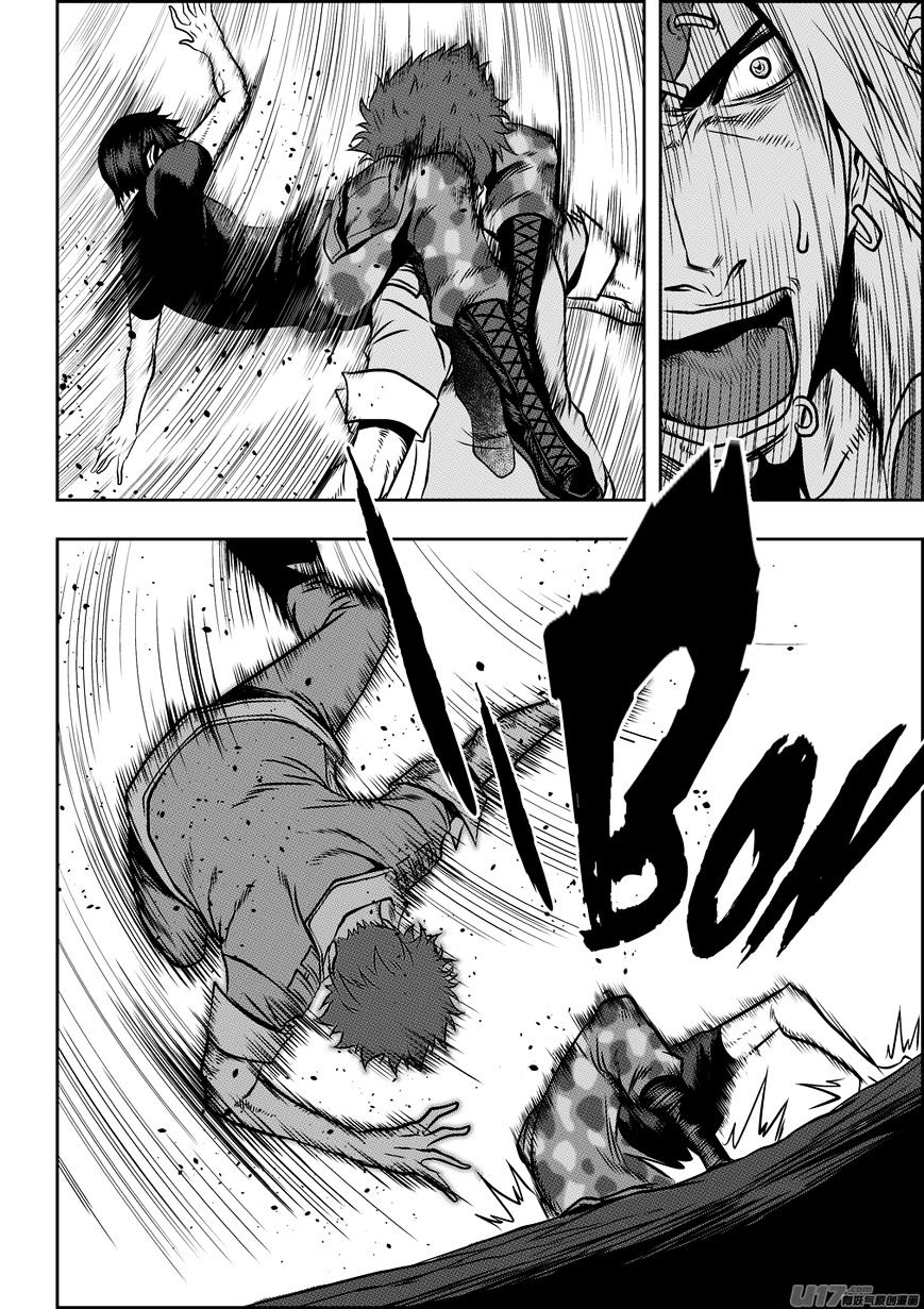 Page 8 of Chapter 78