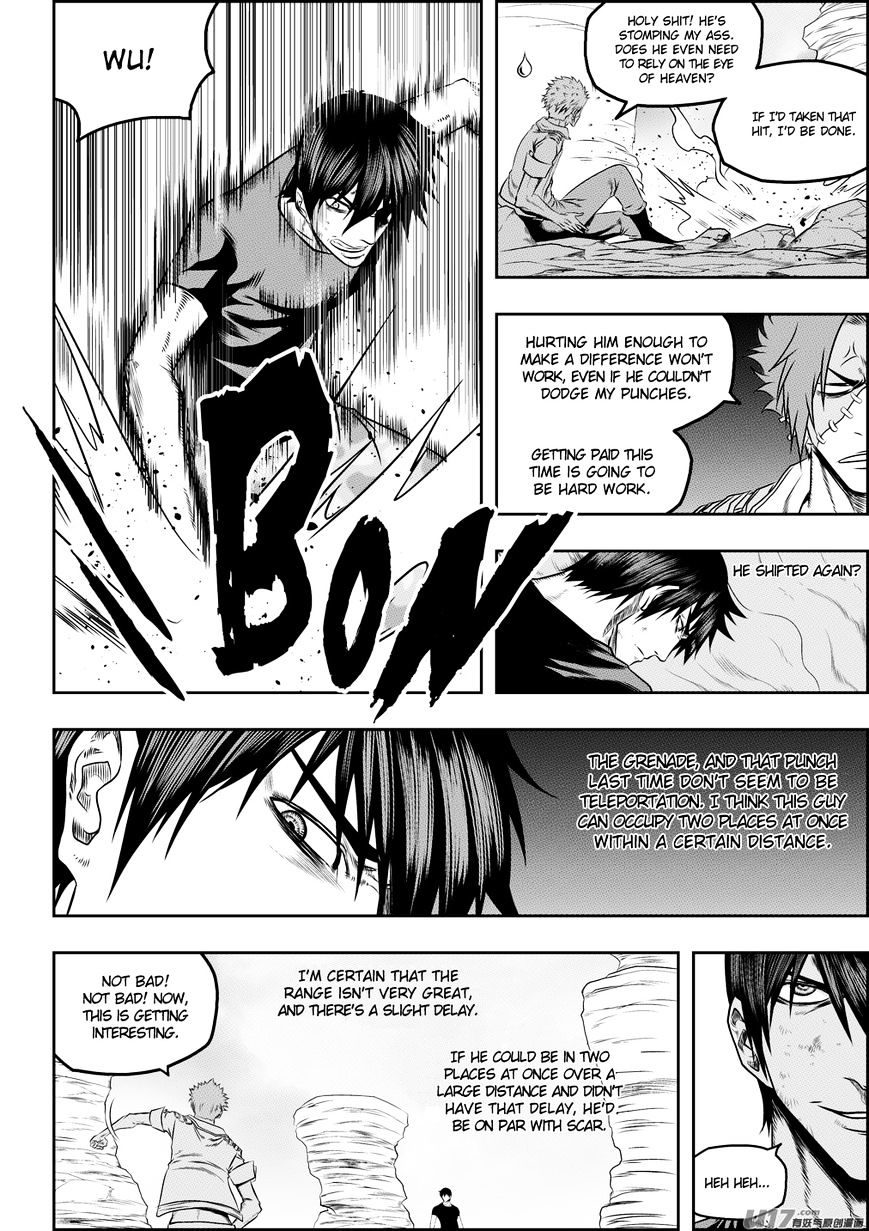 Page 11 of Chapter 78