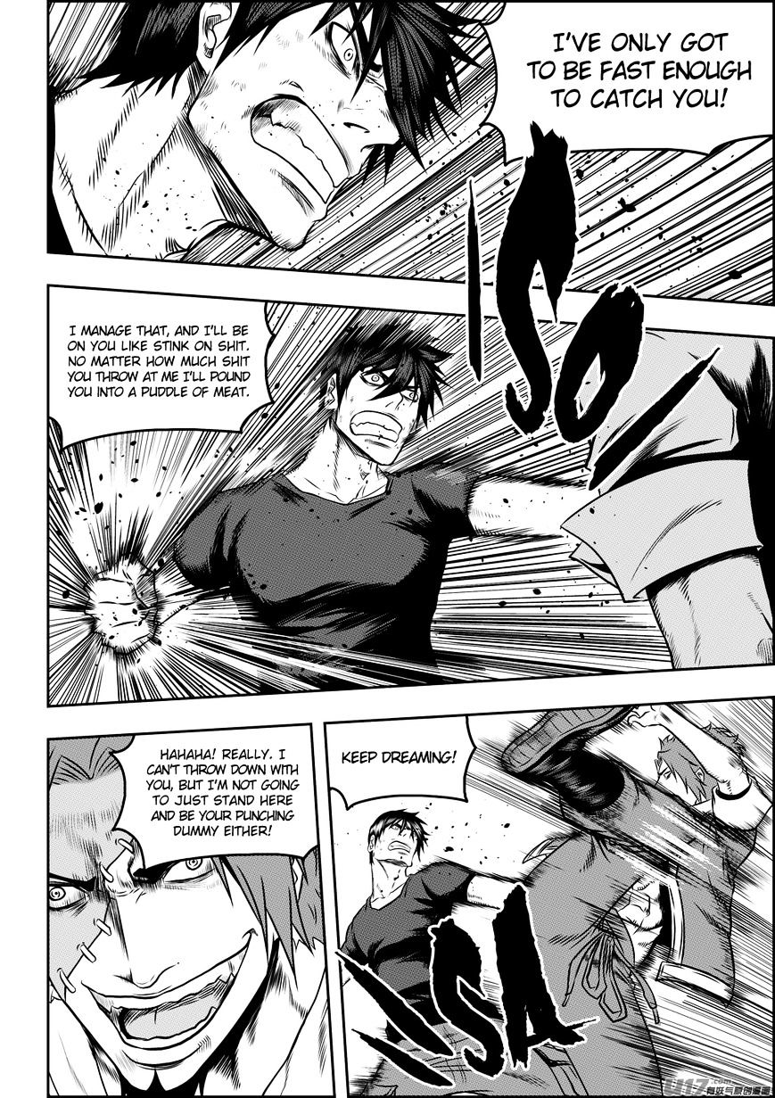 Page 13 of Chapter 78