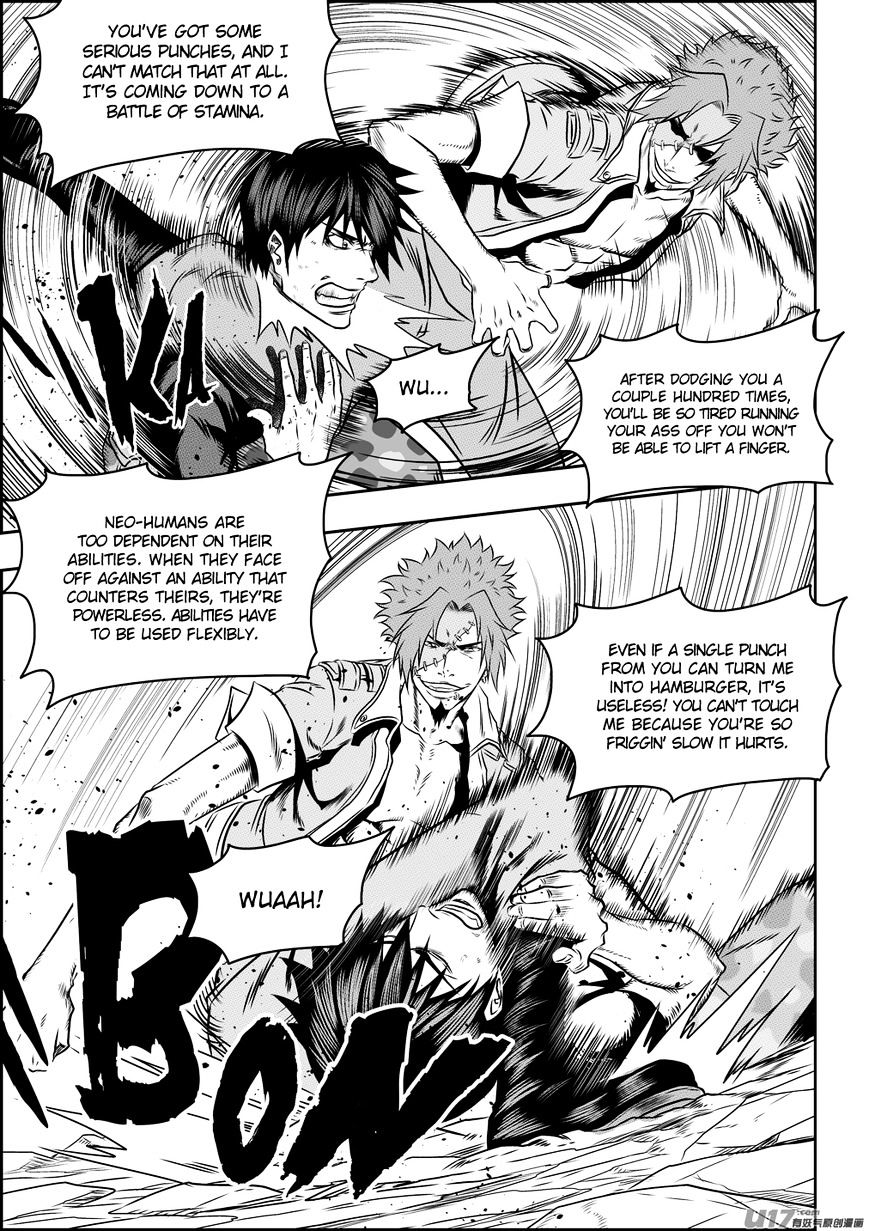 Page 14 of Chapter 78
