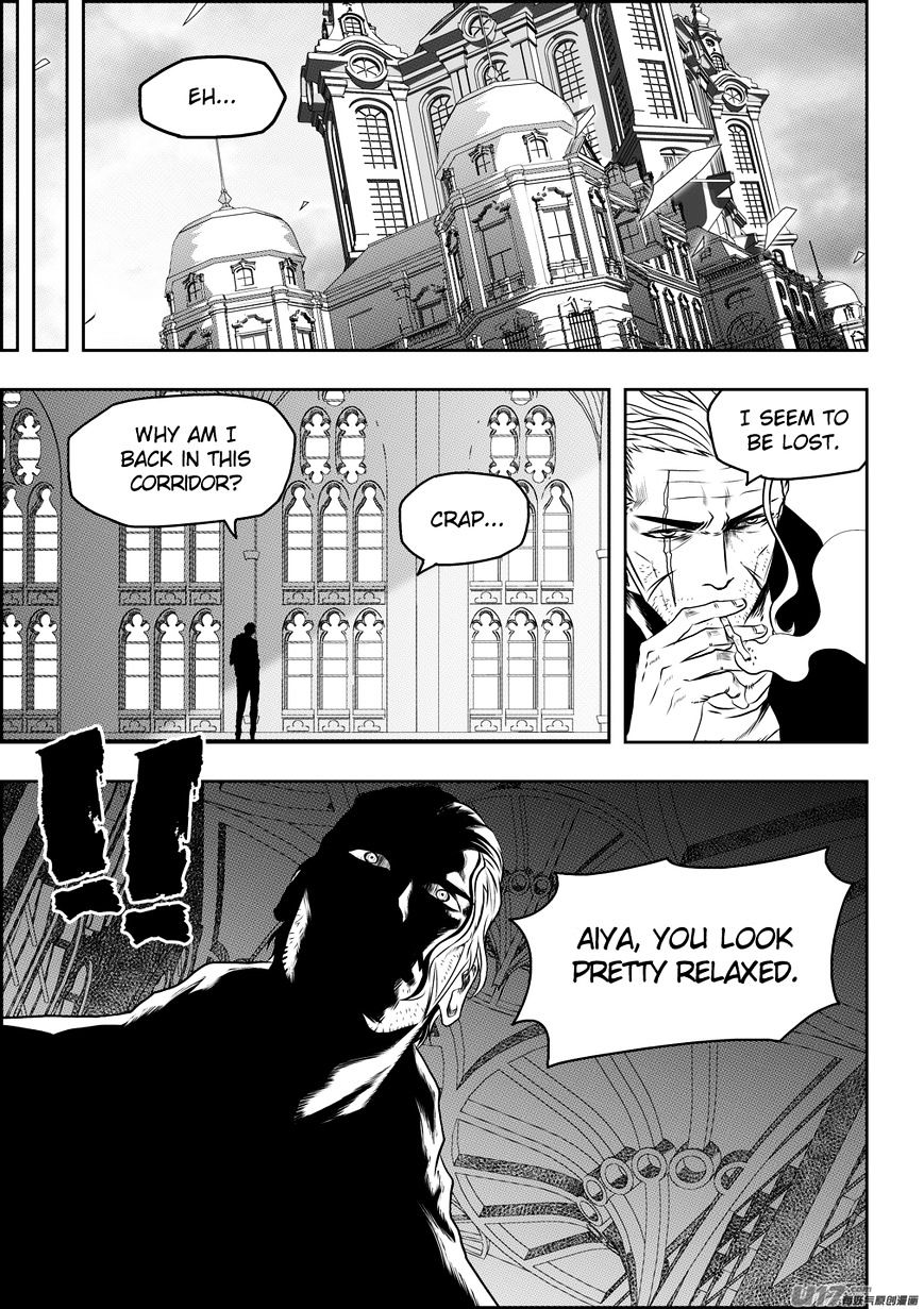 Page 15 of Chapter 78