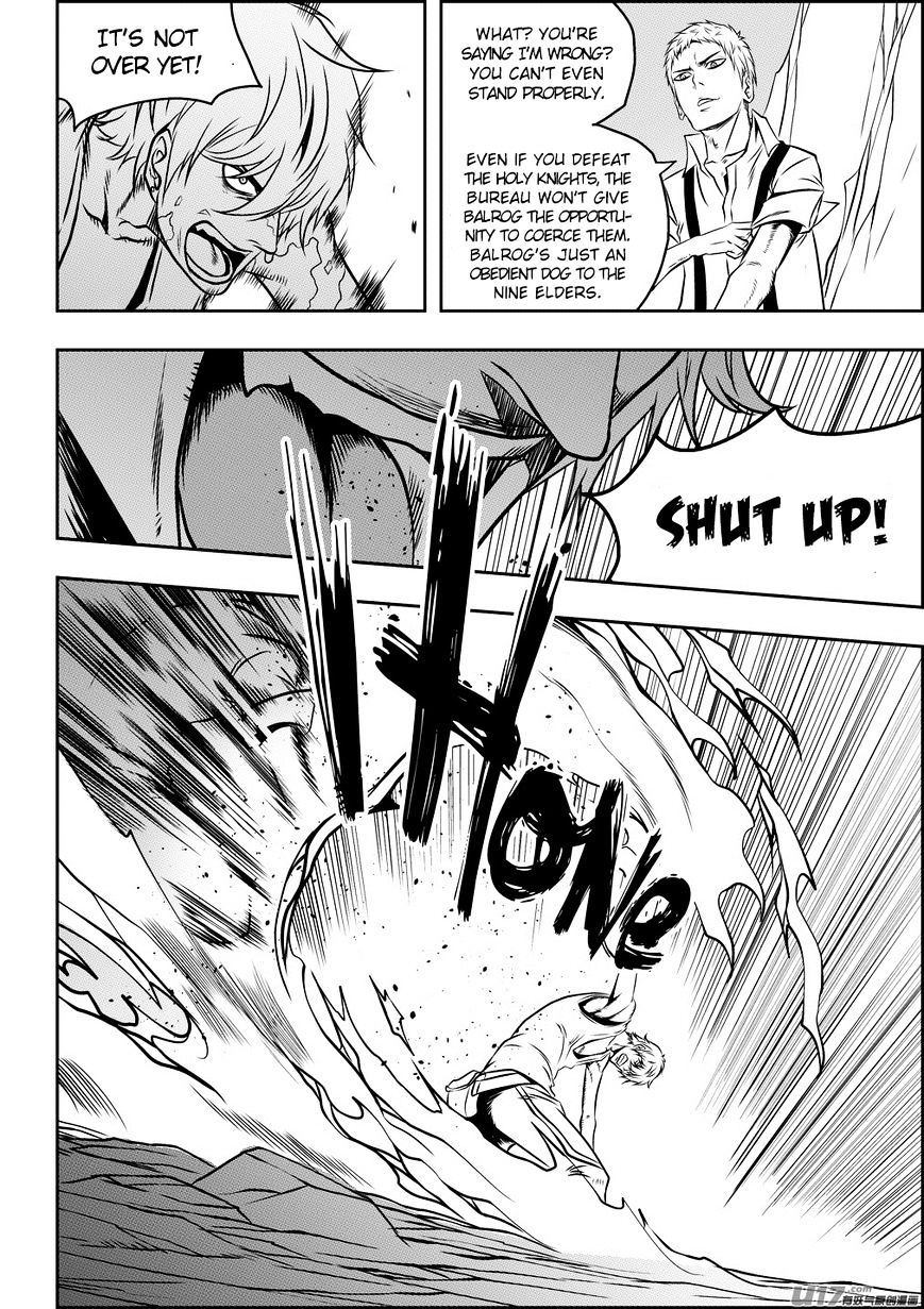Page 5 of Chapter 79