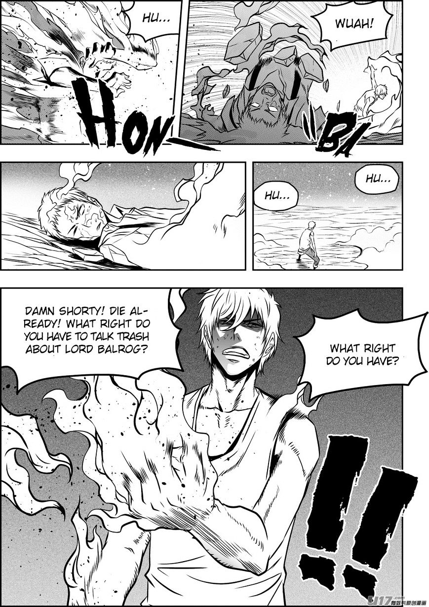 Page 6 of Chapter 79