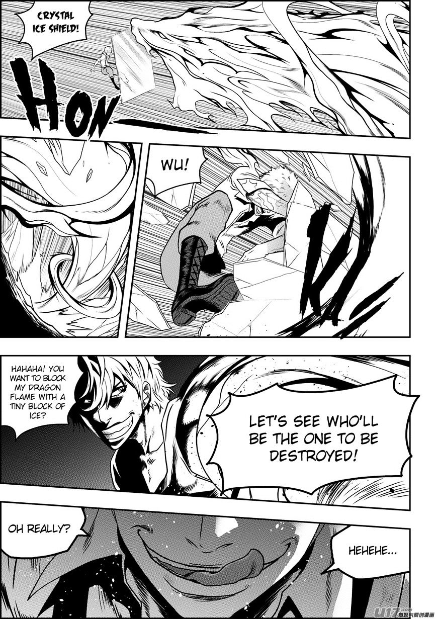 Page 9 of Chapter 79