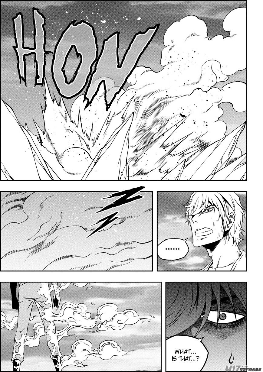 Page 11 of Chapter 79