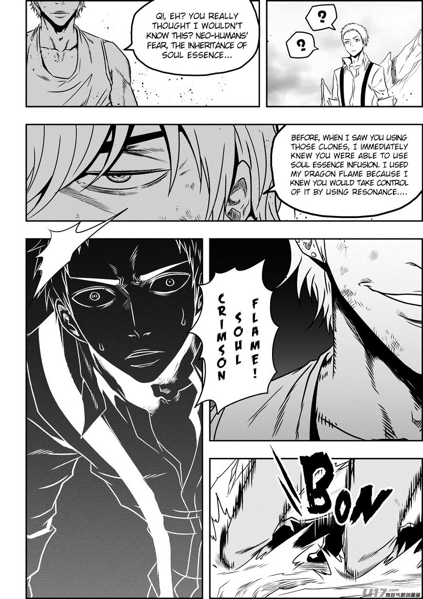 Page 14 of Chapter 79