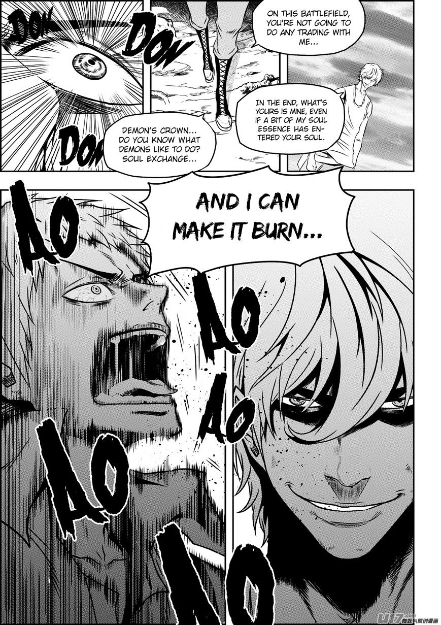 Page 15 of Chapter 79