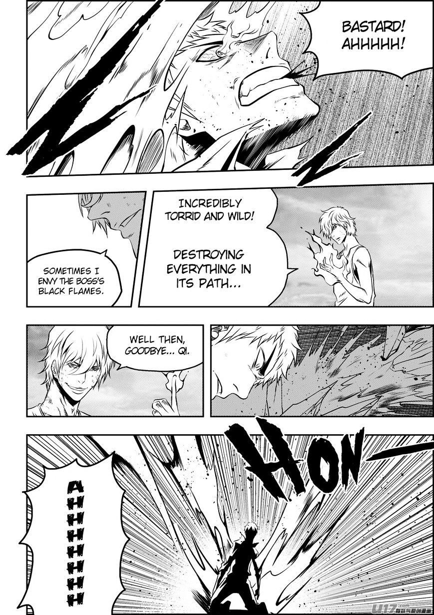 Page 16 of Chapter 79