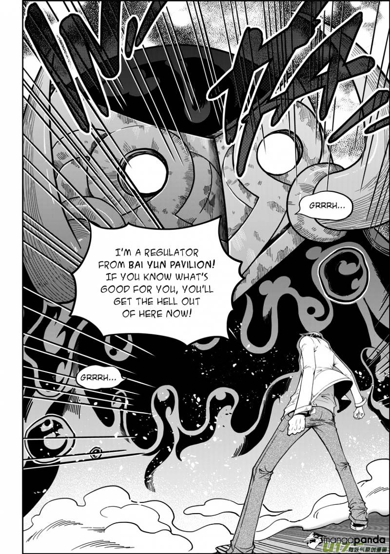Page 3 of Chapter 8