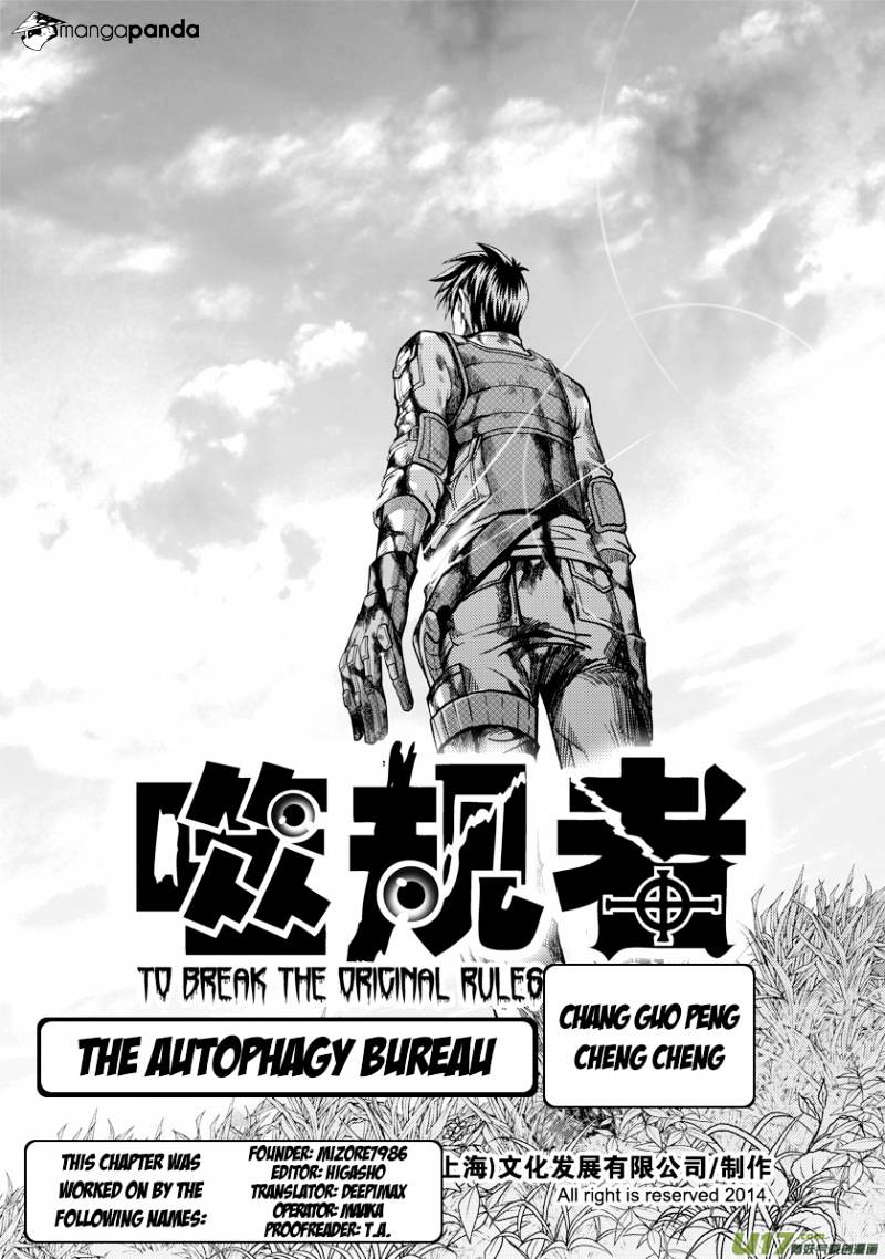 Page 4 of Chapter 8