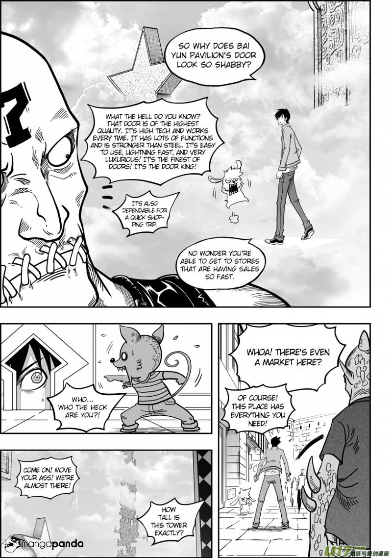 Page 17 of Chapter 8