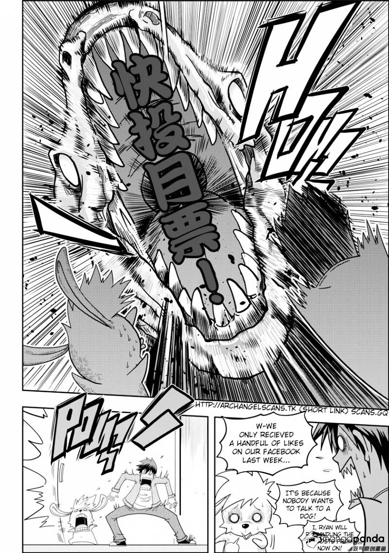 Page 29 of Chapter 8