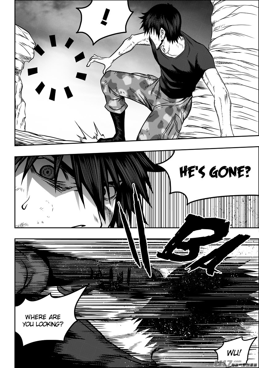 Page 5 of Chapter 80