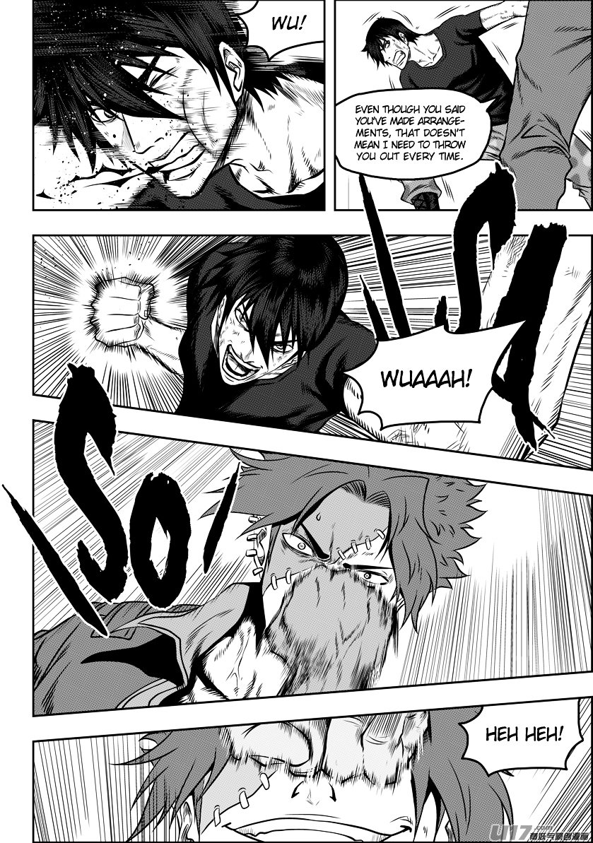 Page 6 of Chapter 80
